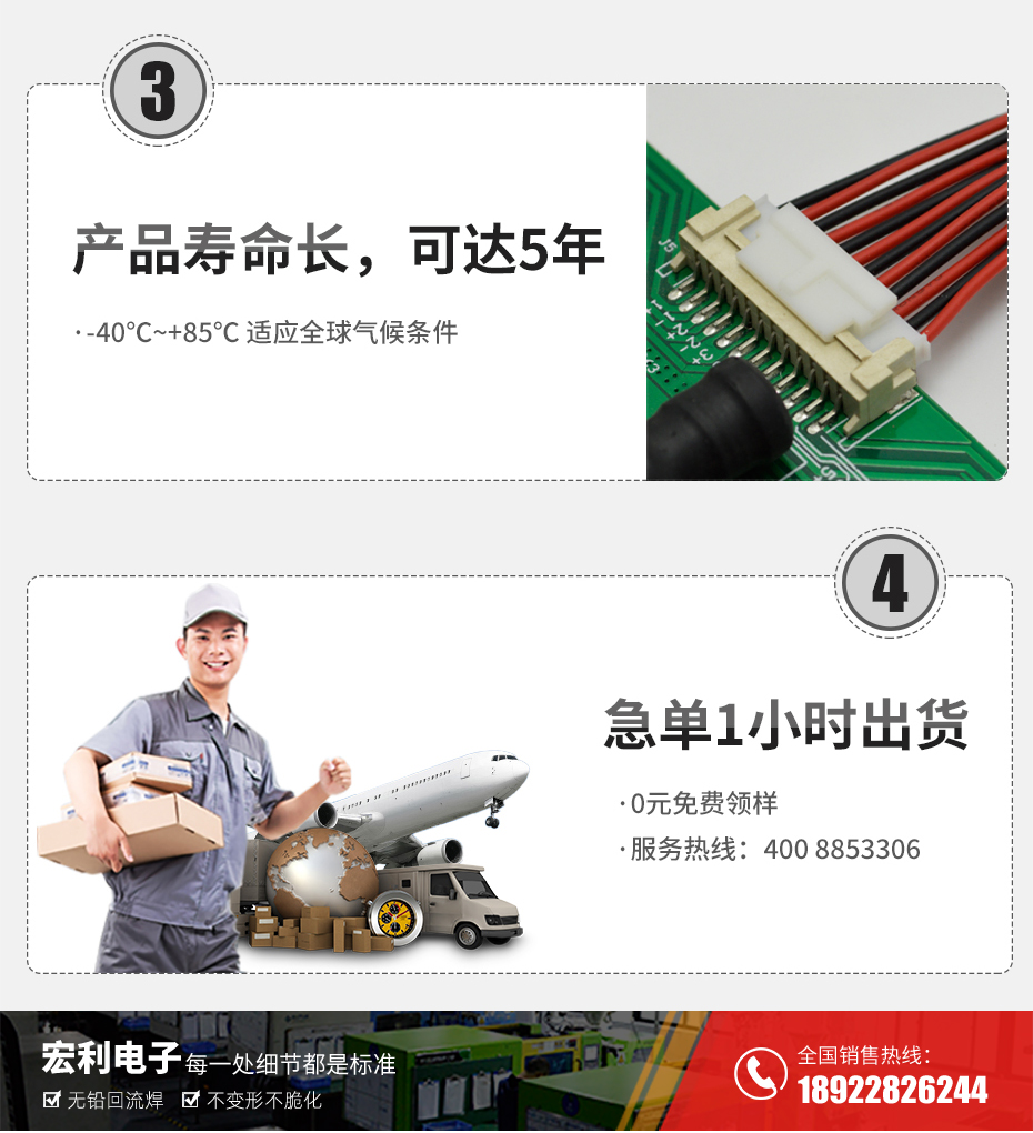 MX1.25-13P立式贴片插座SMT针座wafer端子接插件 条型连接器