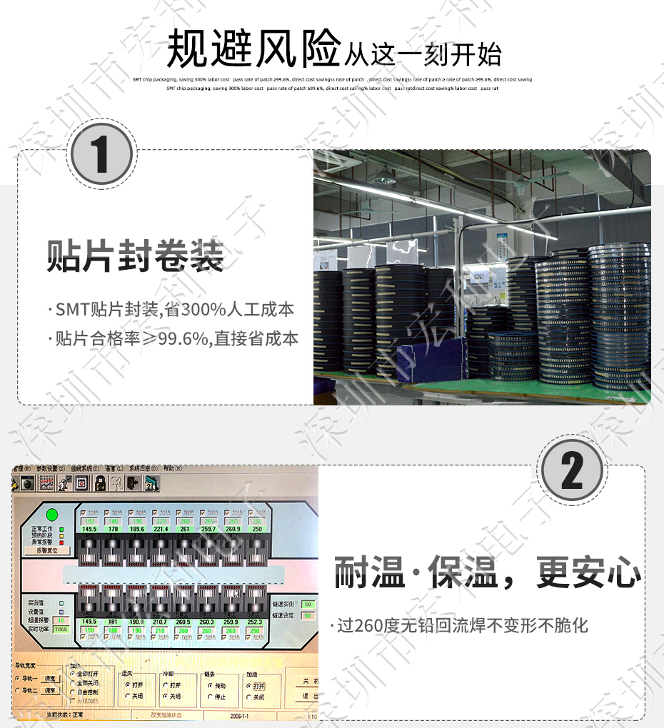 接插件PH-6P立贴针座 SMT连接器 立式贴片针座 LT插座 间距2.0mm