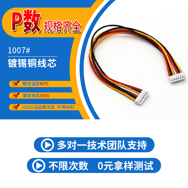http://cdyhsf.com/Product/jjzh15mmst.html