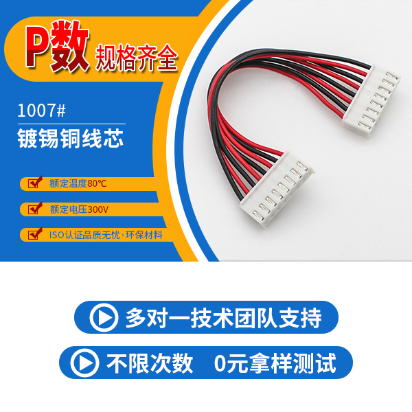 http://cdyhsf.com/Product/vh396mmstd.html