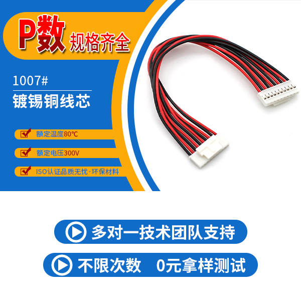 http://cdyhsf.com/Product/hy20mmjjst.html