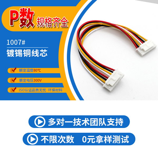 http://cdyhsf.com/Product/jjxhb254mm.html