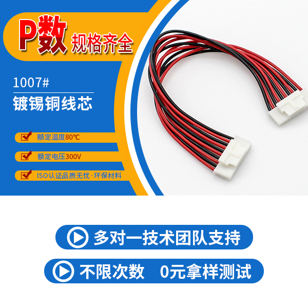 http://cdyhsf.com/Product/hy20mmjjst.html