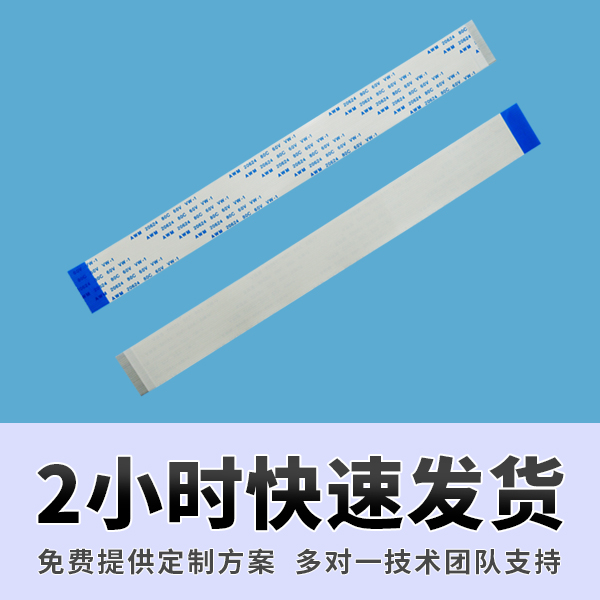 http://cdyhsf.com/Product/ffcfpcpxjj.html
