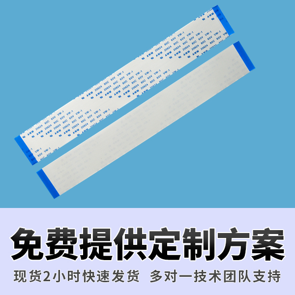 http://cdyhsf.com/Product/ffcfpcbpdlr.html