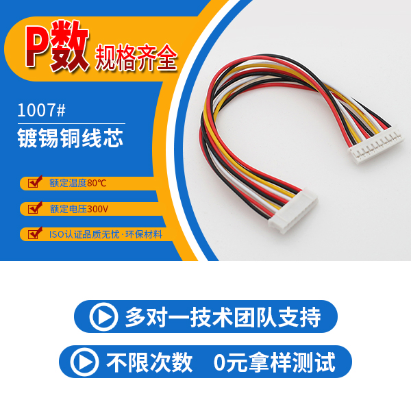 http://cdyhsf.com/Product/ph20mmstdz.html