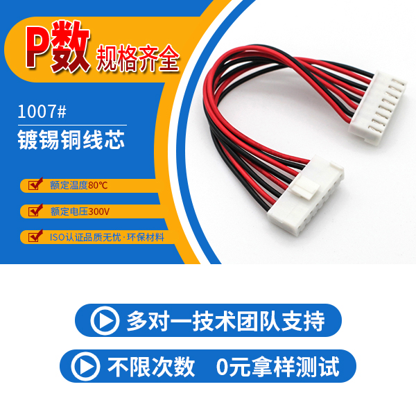 http://cdyhsf.com/Product/vh396mmstd.html
