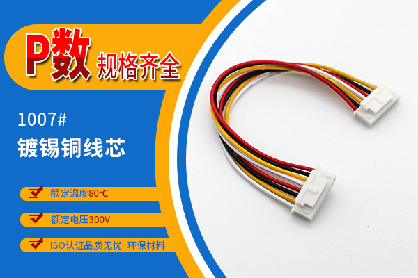 http://cdyhsf.com/Product/jjxhb254mm.html