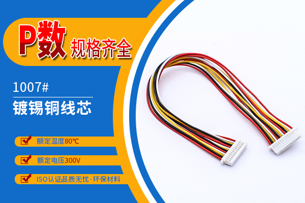 http://cdyhsf.com/Product/jjsh10mmst.html