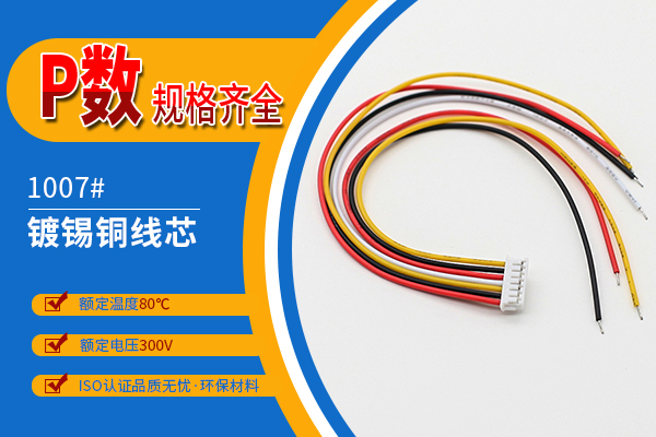 http://cdyhsf.com/Product/zh15mmdtlj.html