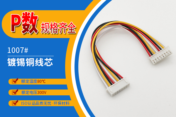 http://cdyhsf.com/Product/jjxh254mms.html
