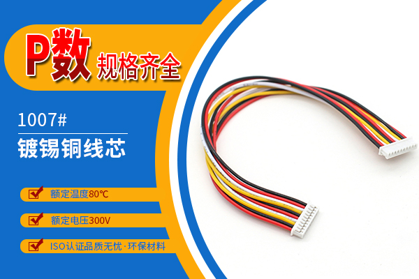 http://cdyhsf.com/Product/jj125mmstd.html