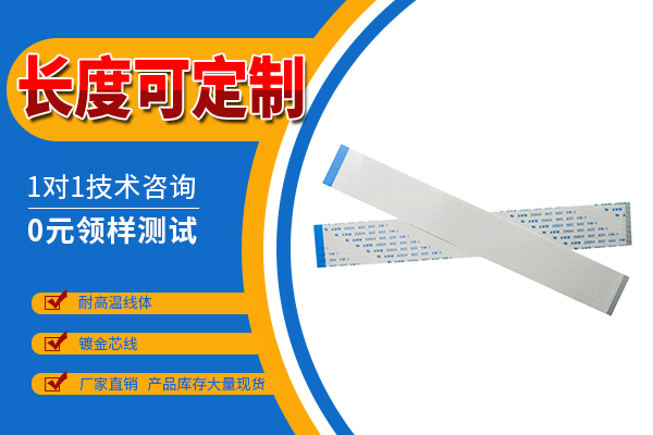 http://cdyhsf.com/Product/ffcfpcbpdlr.html