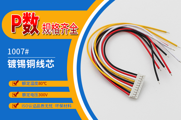 http://cdyhsf.com/Product/ph20mmjjdt.html