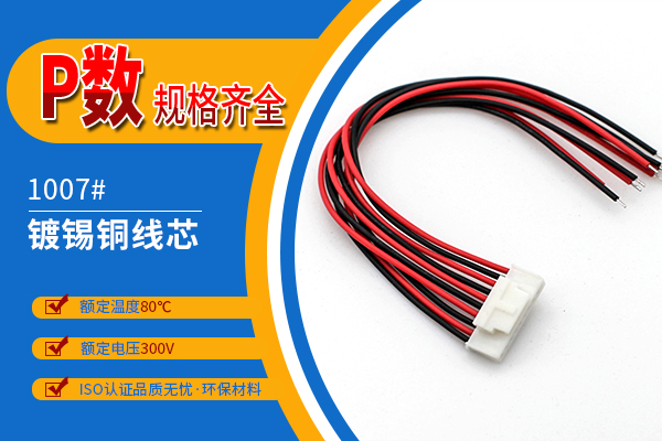http://cdyhsf.com/Product/hy20mmdtdk.html