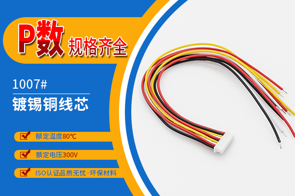 http://cdyhsf.com/Product/jj125mmdtx.html