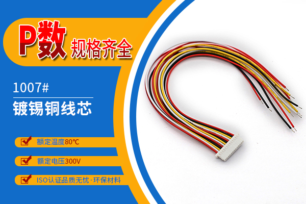 http://cdyhsf.com/Product/jjsh10mmdt.html