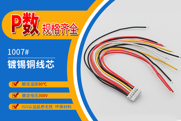 http://cdyhsf.com/Product/ph20mmjjdt.html