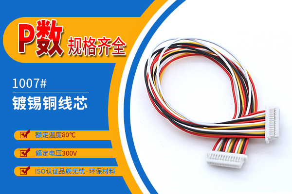 http://cdyhsf.com/Product/jjsh10mmst.html