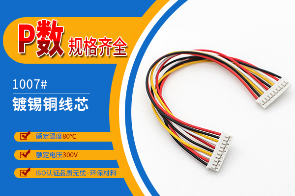 http://cdyhsf.com/Product/ph20mmstdz.html