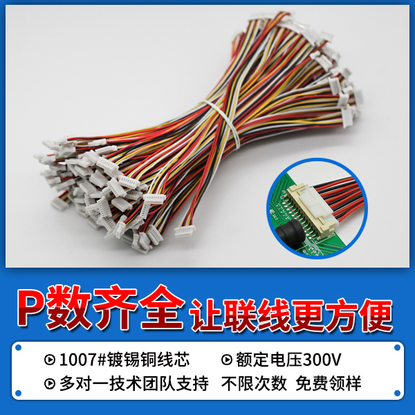 http://cdyhsf.com/Product/jjsh10mmst.html