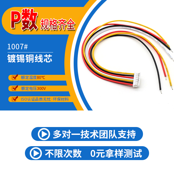 http://cdyhsf.com/Product/zh15mmdtlj.html
