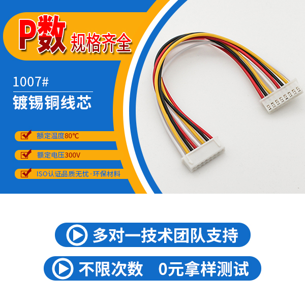 http://cdyhsf.com/Product/jjxh254mms.html