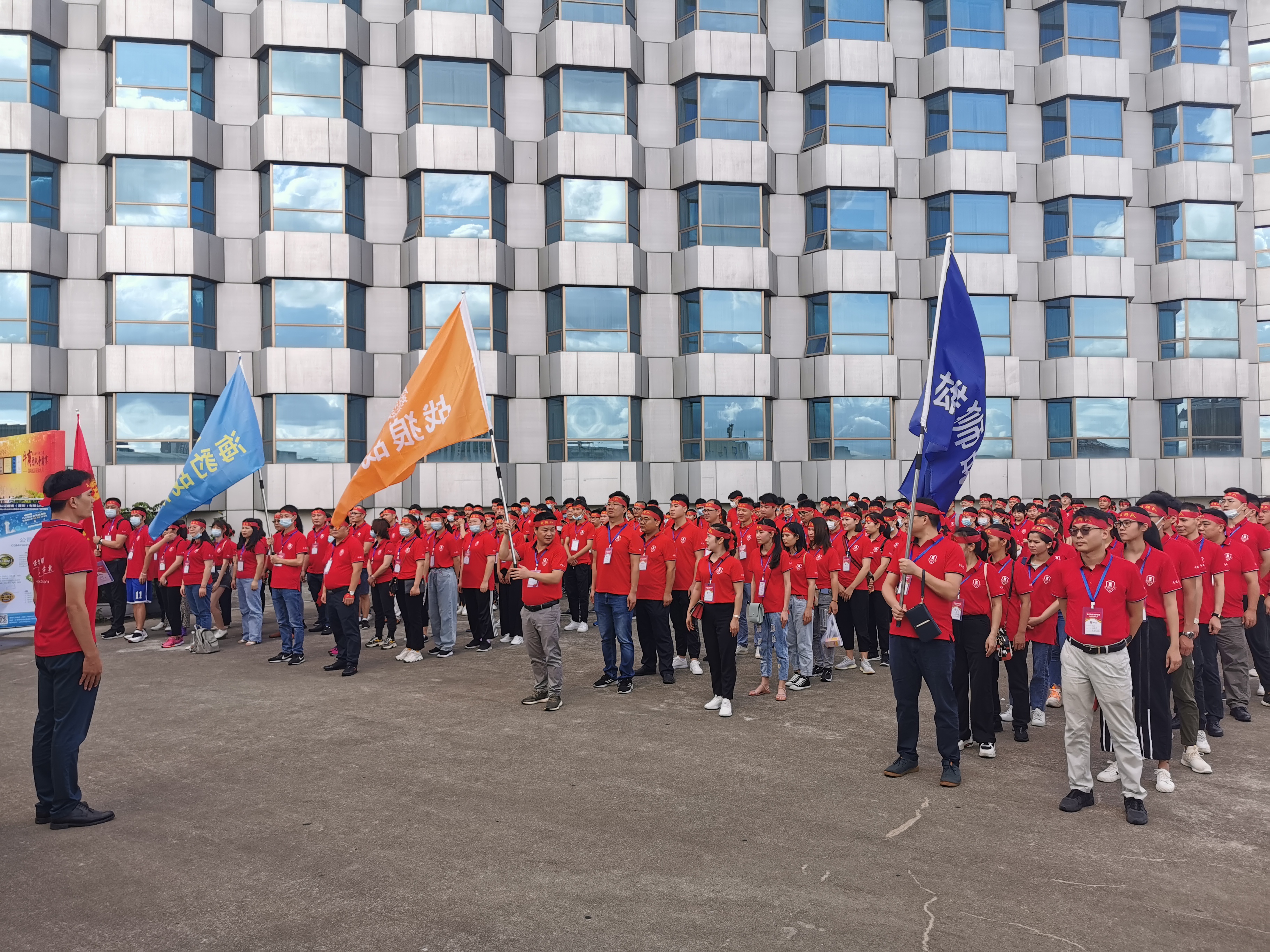 WWW 2020年全国第六届牛商争霸赛深圳启动大会-启动篇-宏利