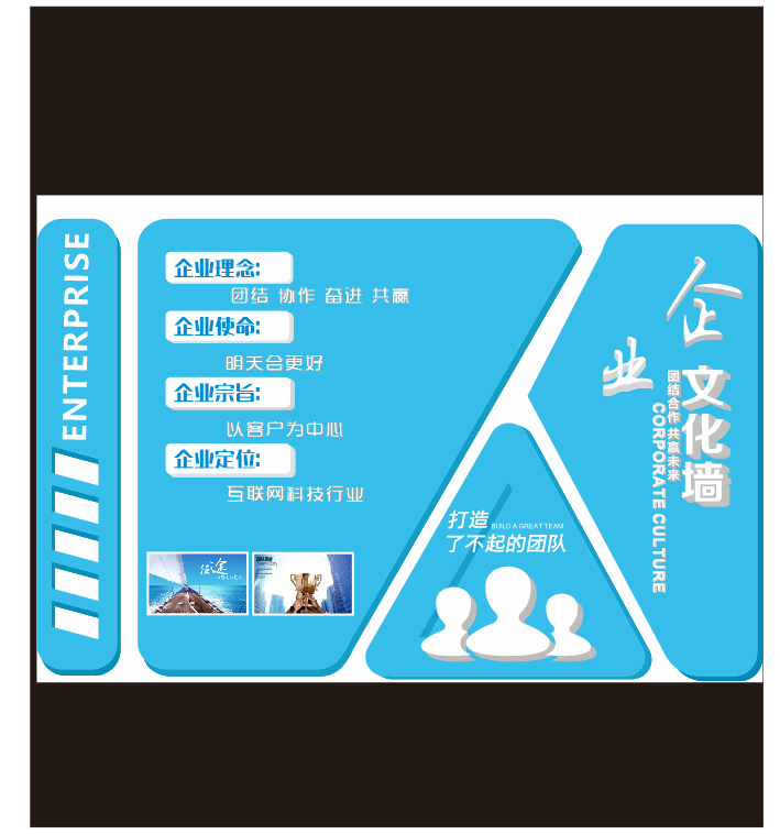 0.5双面接卧贴6