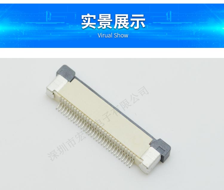 0.5 抽屉式上接