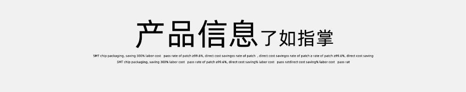 fpc连接器前锁-0.5mm fpc 连接器fpc连接器双面-宏利