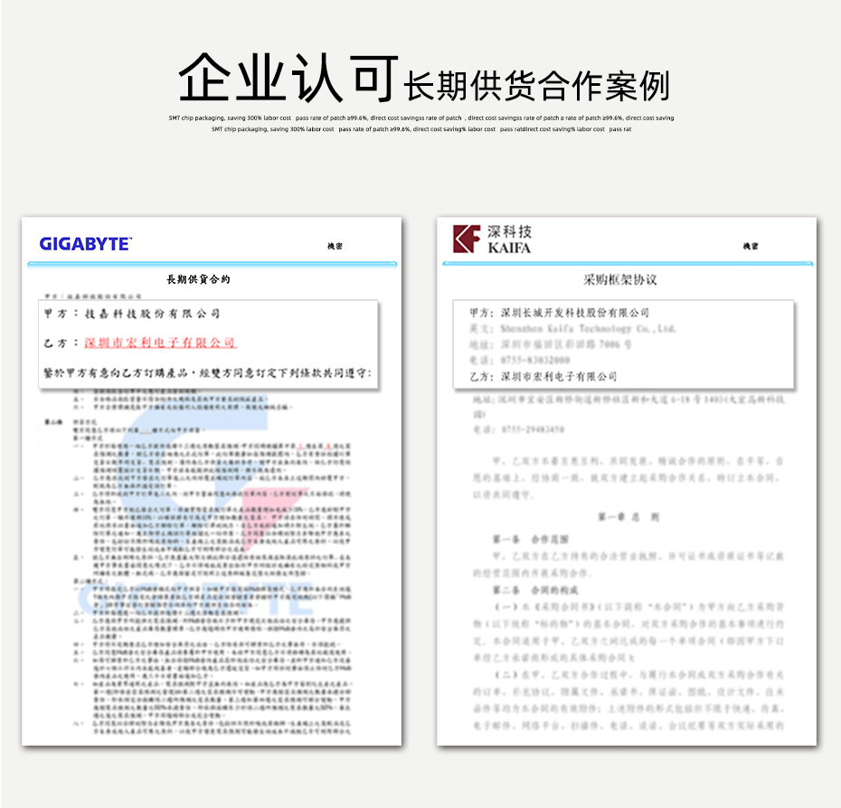 fpc软板连接器-fpc连接器 0.5mm翻盖fpc连接器-宏利