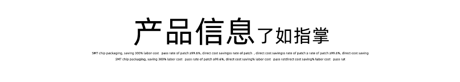 车载fpc连接器-0.5mm fpc连接器后锁 fpc连接器-宏利