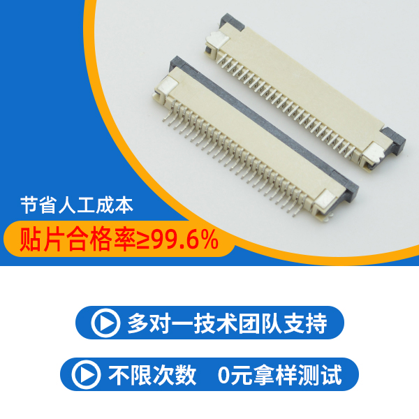 wwwxxx在线视频 全球30大连接器厂商盘点－宏利连接器