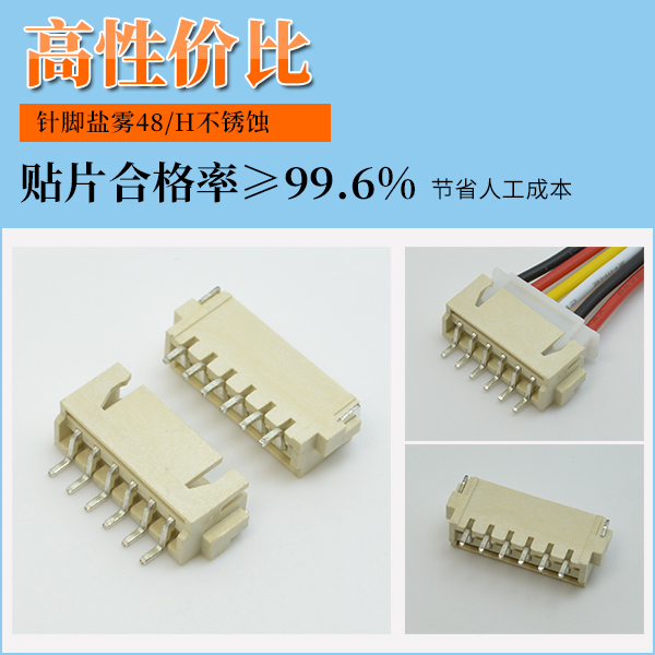 http://cdyhsf.com/Product/szholyzwsxps.html